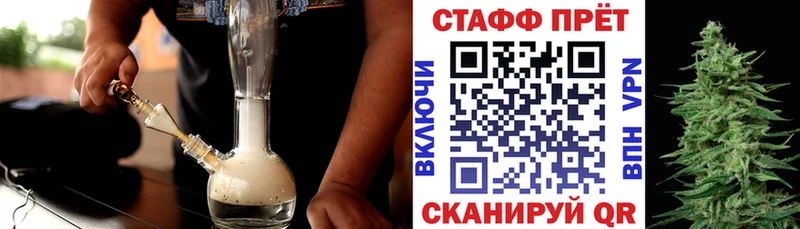 Псилоцибиновые грибы Грязи