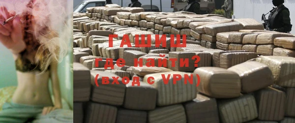 COCAINE Остров