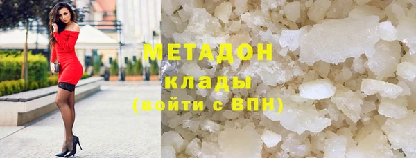 COCAINE Остров