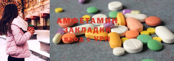 круглые Осинники