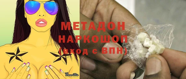 круглые Осинники