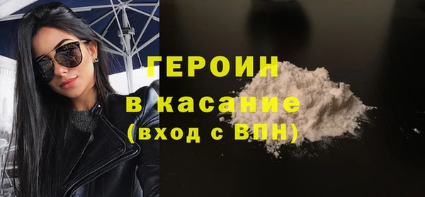 мет Осташков