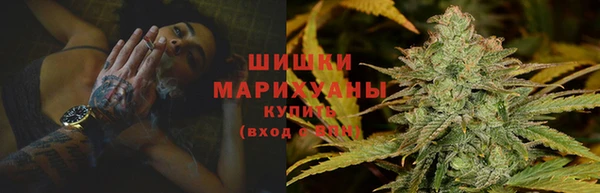 мет Осташков