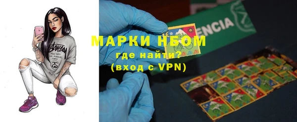 круглые Осинники