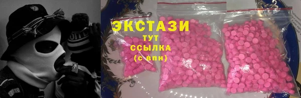COCAINE Остров