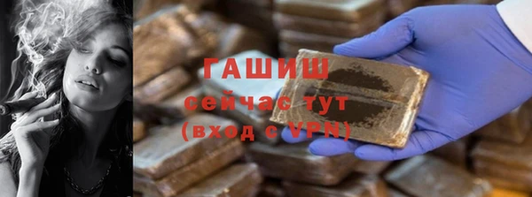 круглые Осинники
