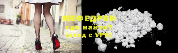 каннабис Гатчина
