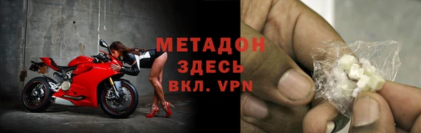 круглые Осинники