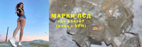COCAINE Остров