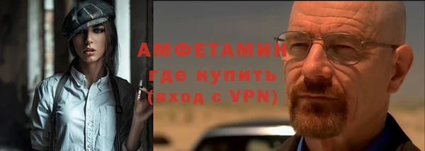 COCAINE Остров