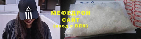 круглые Осинники