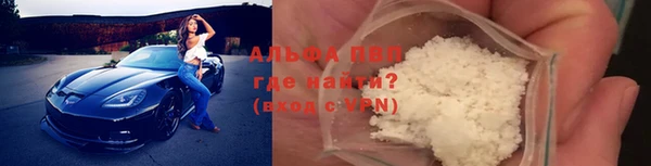 мет Осташков