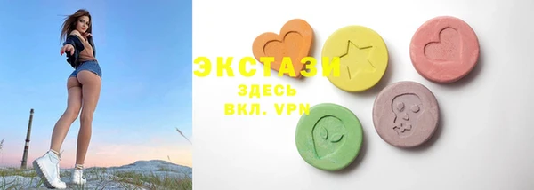 мет Осташков