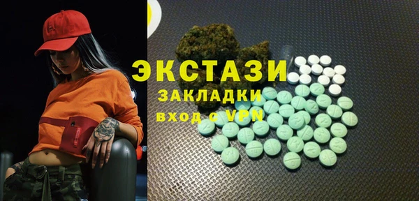 COCAINE Остров