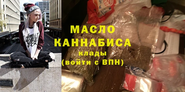 круглые Осинники