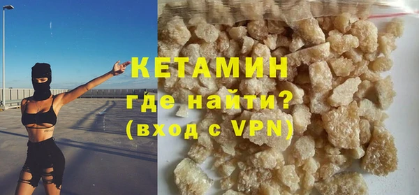 COCAINE Остров