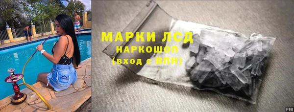 COCAINE Остров