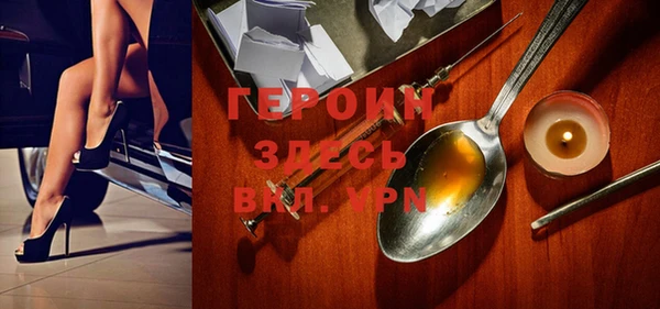 COCAINE Остров