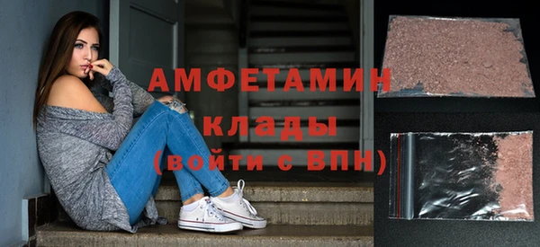 COCAINE Остров