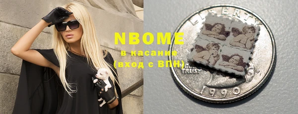 COCAINE Остров