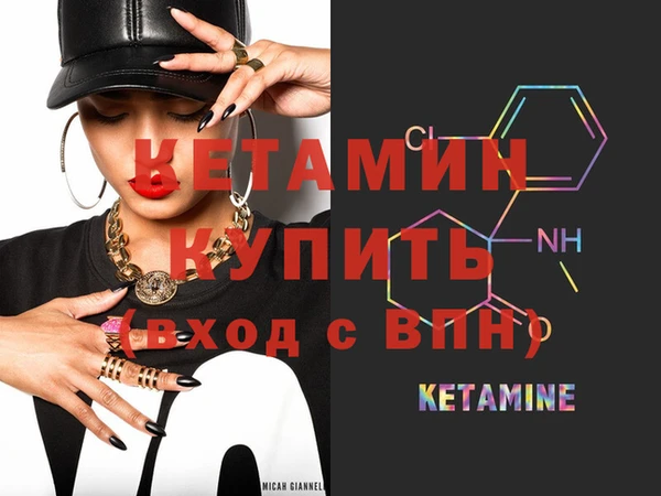 COCAINE Остров