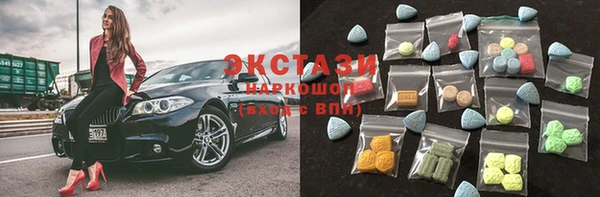 мет Осташков