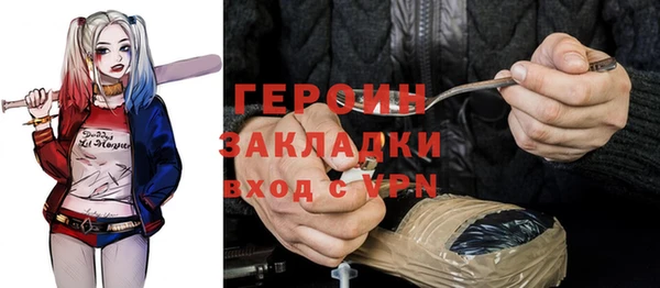 круглые Осинники