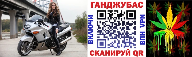Купить закладки  Грязи  Бошки Шишки Amnesia 